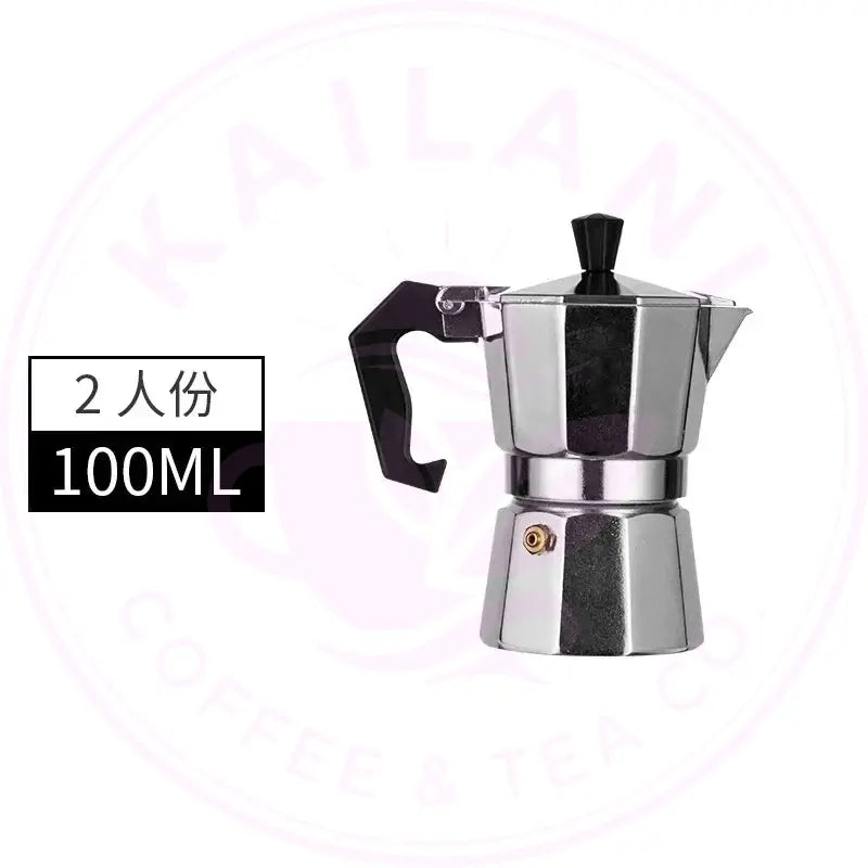 Moka Pot - Italian Octagonal Stainless Steel Coffee Maker