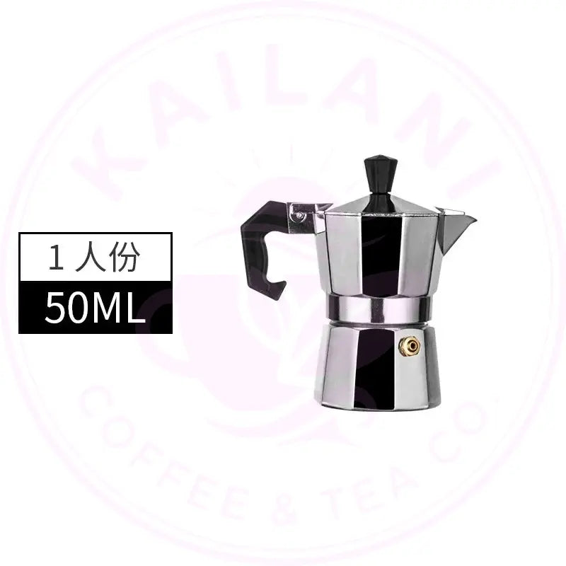 Moka Pot - Italian Octagonal Stainless Steel Coffee Maker